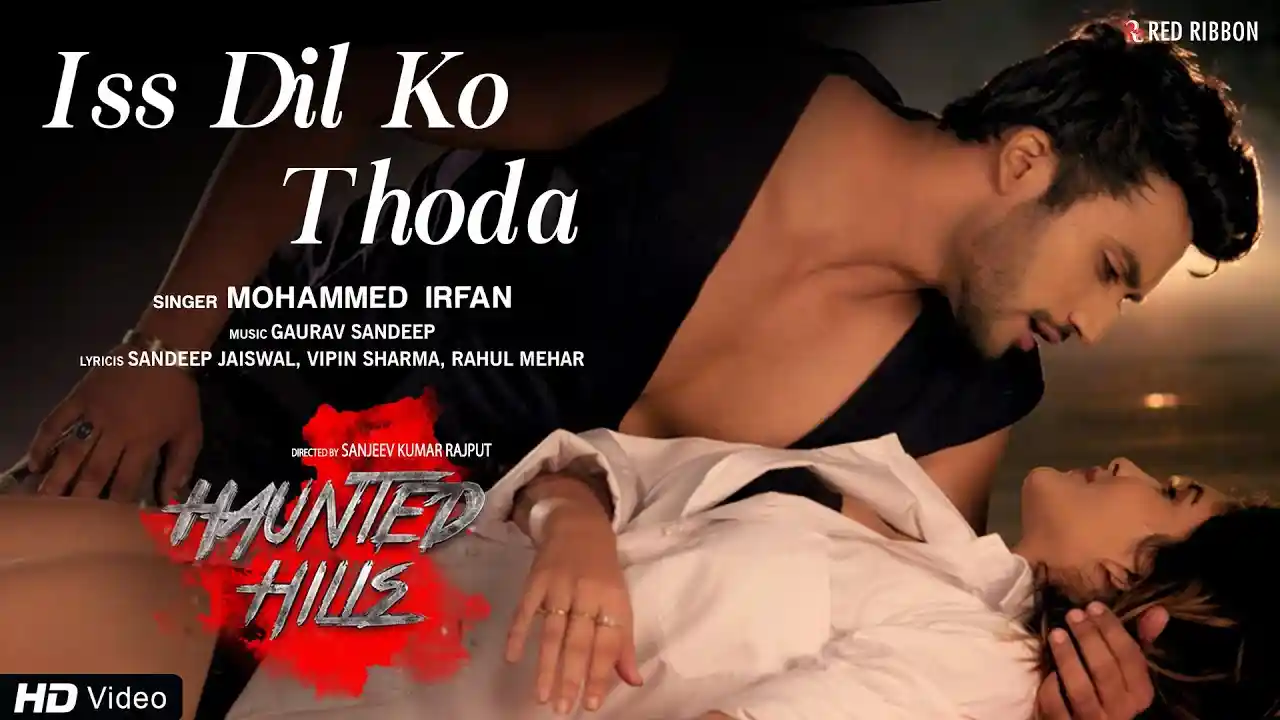 Iss Dil Ko Thoda Pyar Sikha Do Song Poster from Haunted Hills