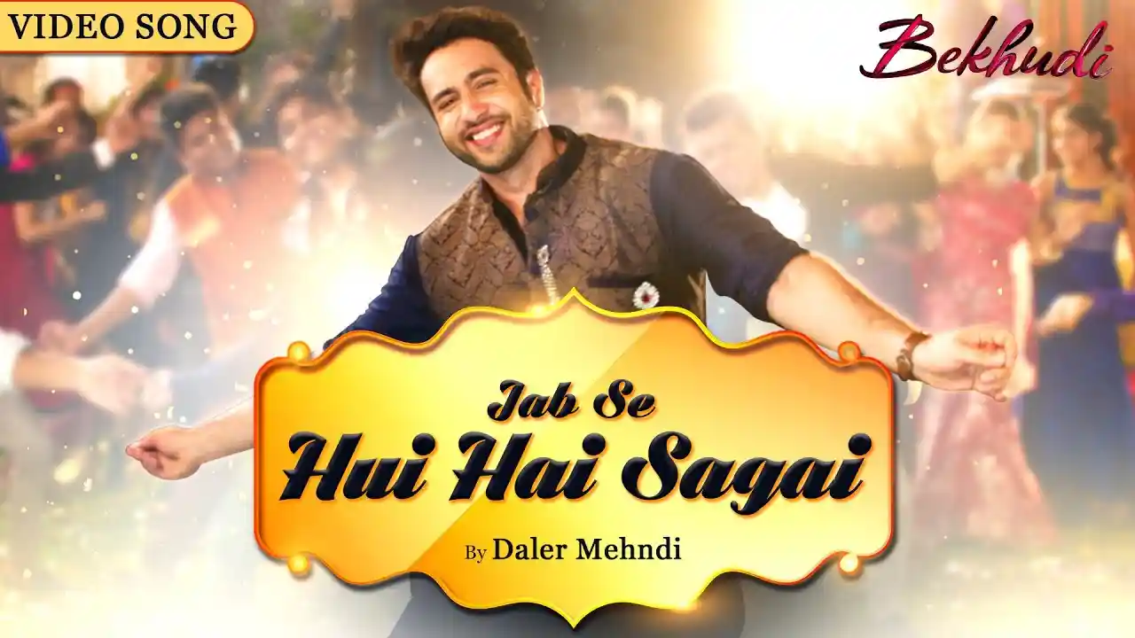 Jab Se Hui Sagai Song Poster from Bekhudi