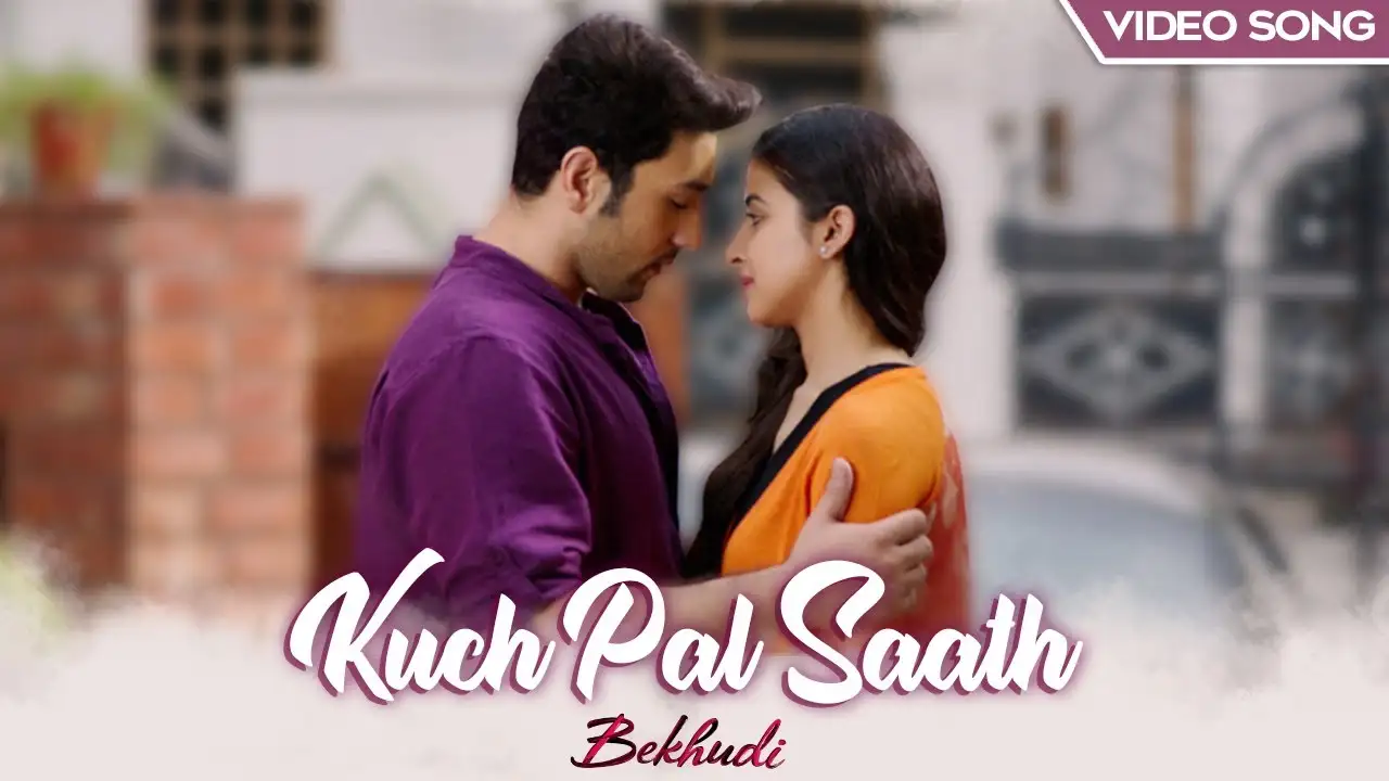 Kuch Pal Saath Song Poster from Bekhudi
