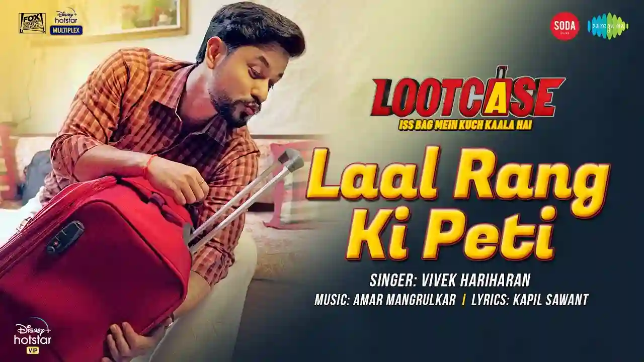 Laal Rang Ki Peti Song Poster from Lootcase