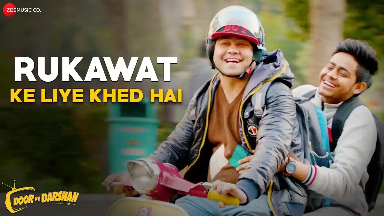 Rukawat Ke Liye Khed Hai Song Poster from Door Ke Darshan