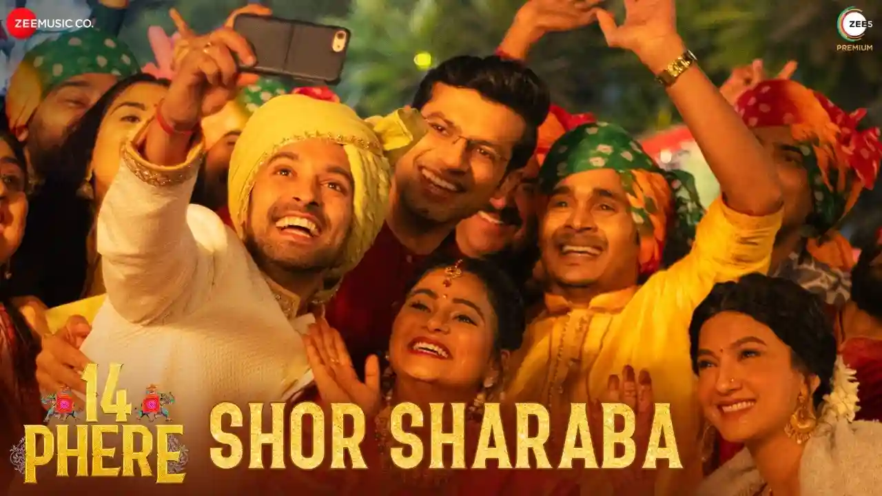 Shor Sharaba Song Poster from 14 Phere