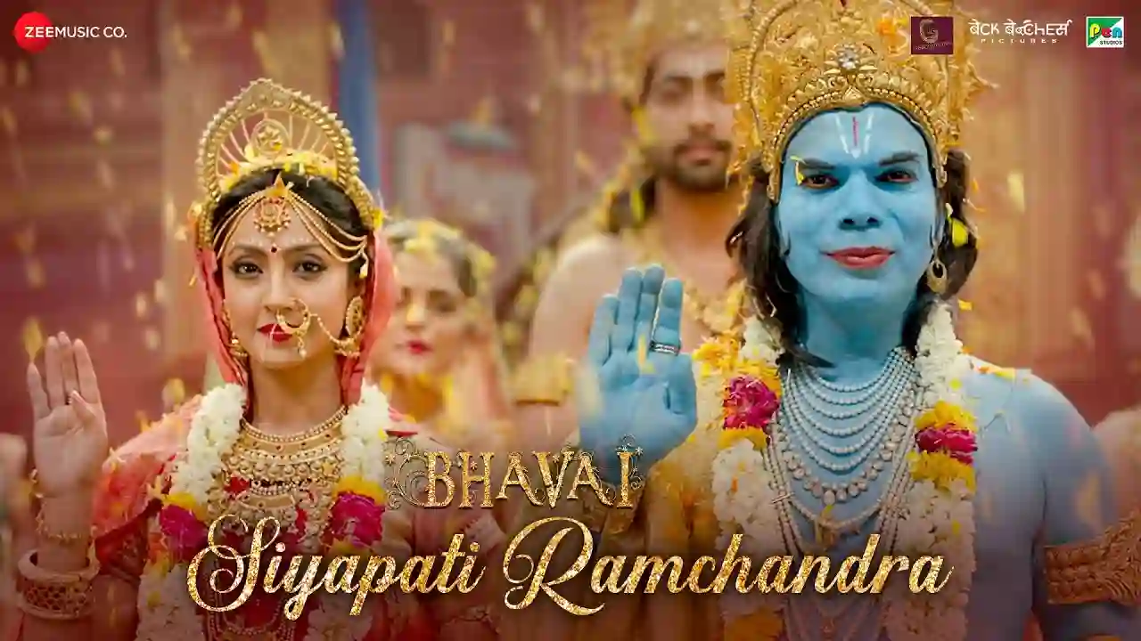 Siyapati Ramchandra Song Poster from Bhavai