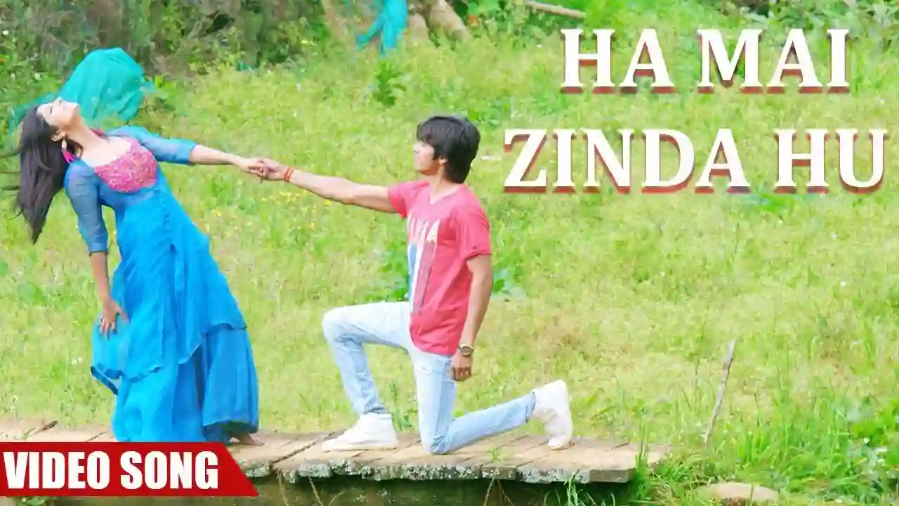 Teri Panah Mein Aake Haan Main Zinda Hoon Song Poster from Khwab Sare Jhootey