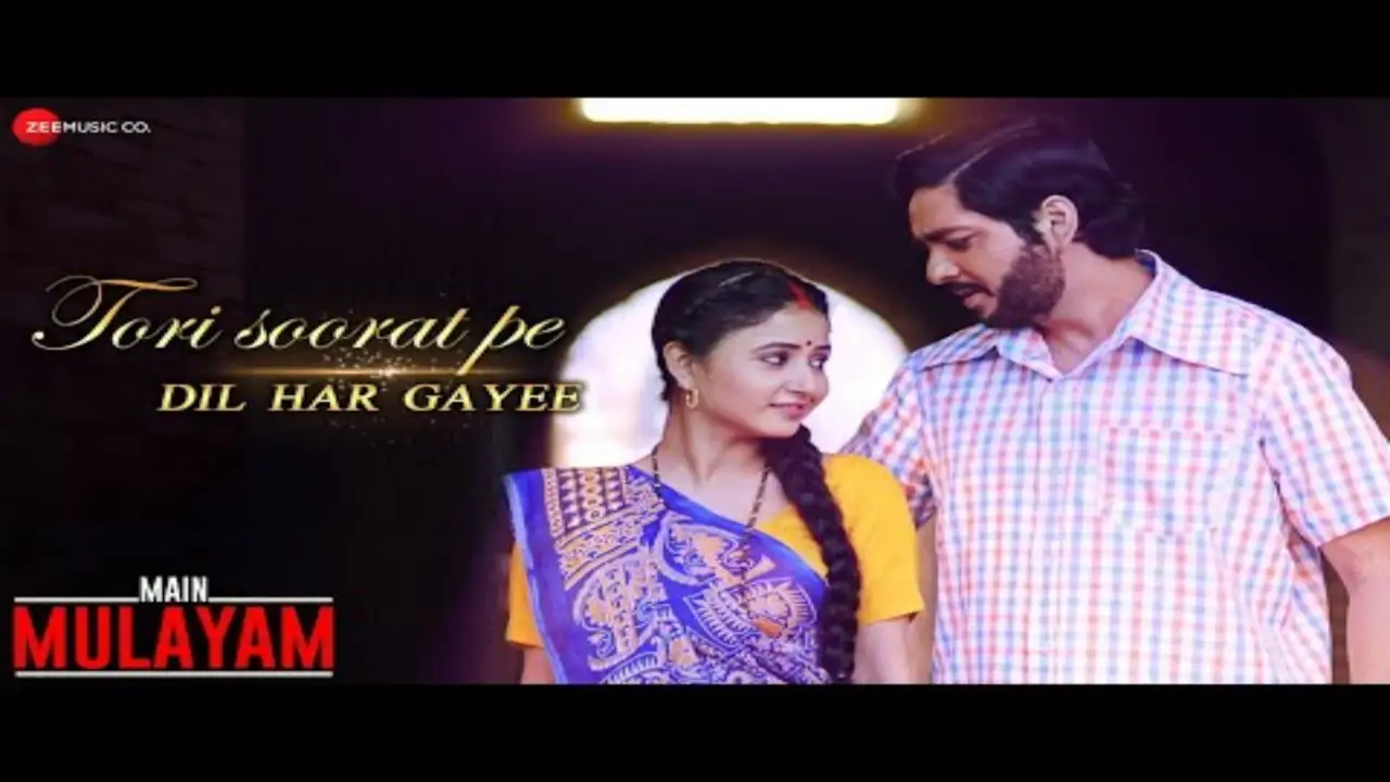 Tori Soorat Pe Dil Haar Gayee Song Poster from Main Mulayam
