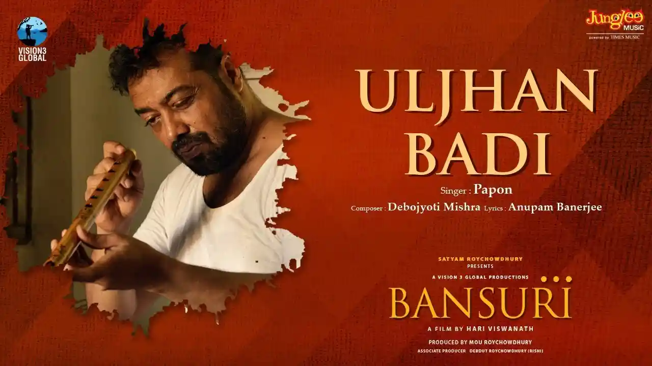 Uljhan Badi Song Poster from Bansuri