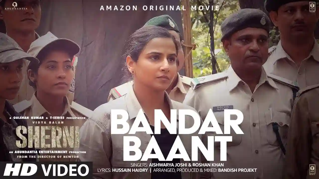 Bandar Baant Ka Khela Song Poster from Sherni