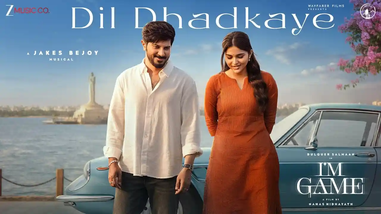 Dil Dhadkaye Song Poster from I'm Game - Hindi