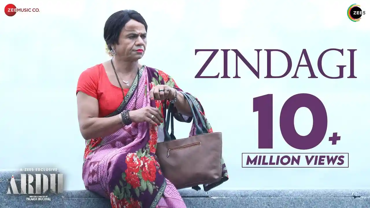 Laayegi Tu Khushi Yeh Kaha Tha Ab Nibha Le Zindagi Tera Vaada Song Poster from Ardh