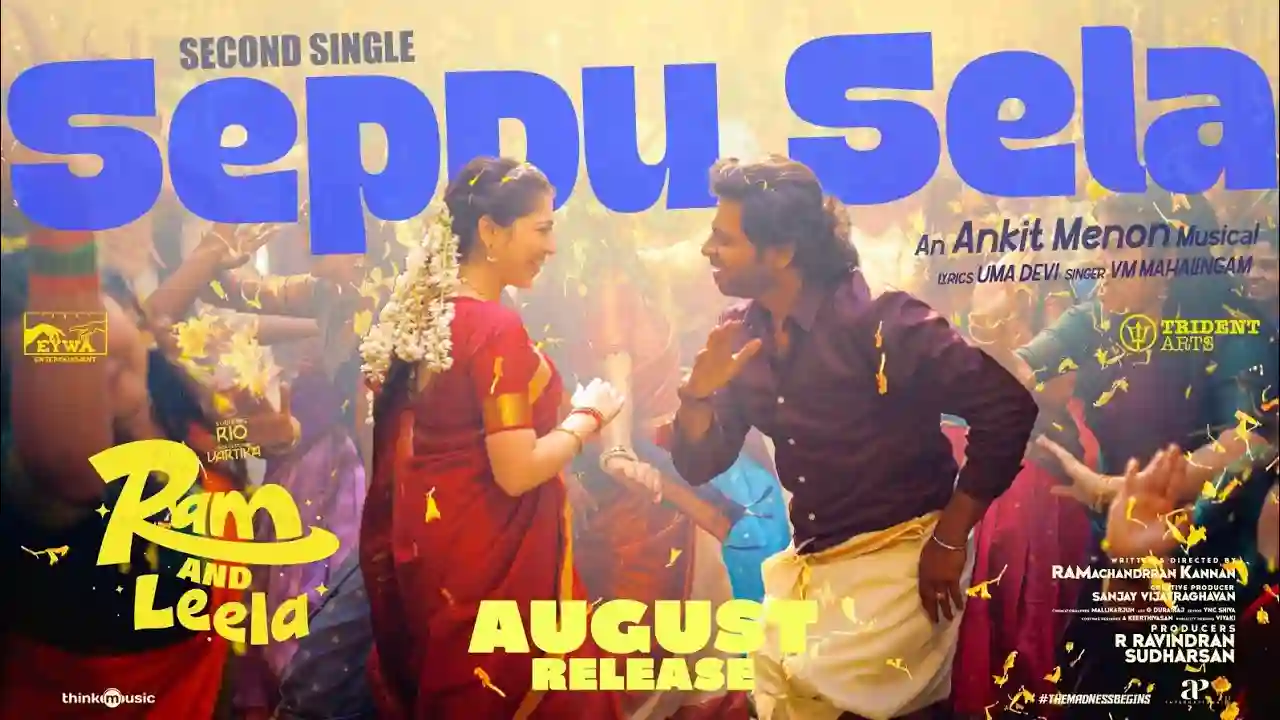 Seppu Sela Song Poster from Ram and Leela