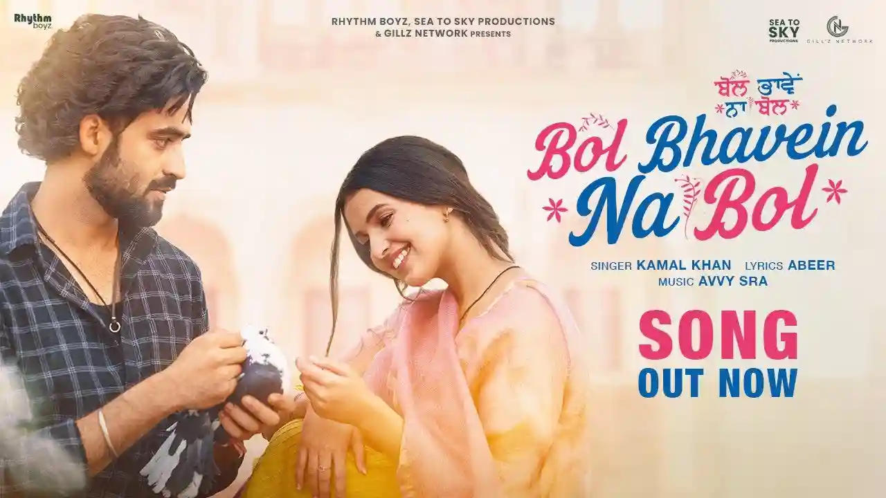 Bol Bhavein Na Bol Song Poster from Bol Bhavein Na Bol