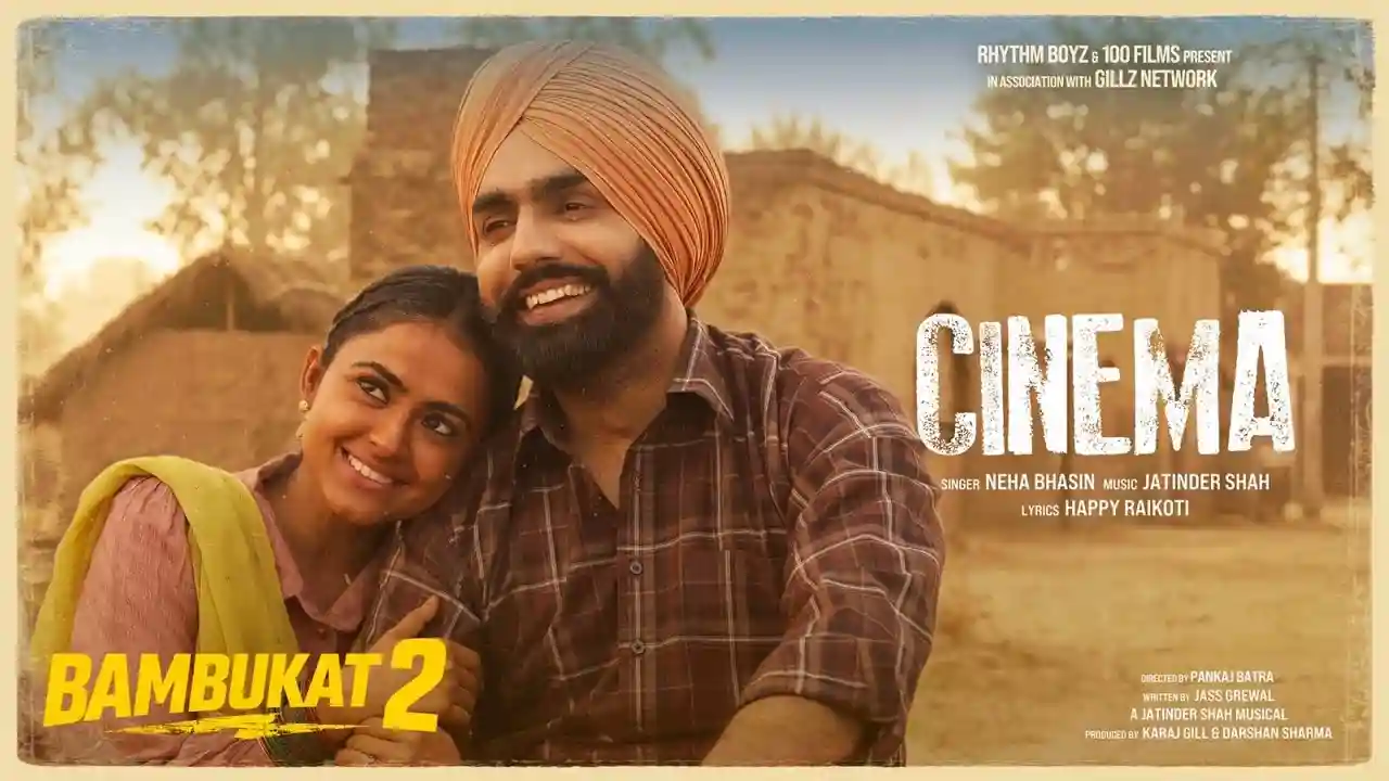 Cinema Song Poster from Bambukat 2