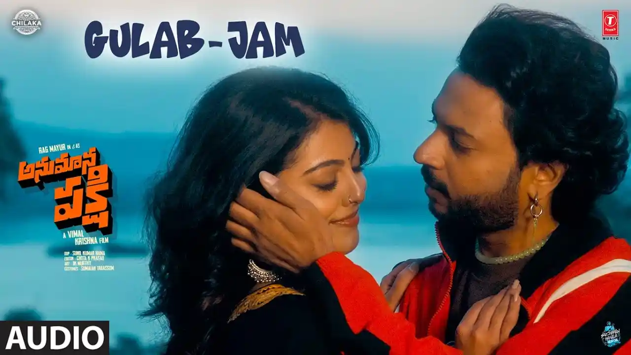 Gulab-Jam Song Poster from Anumana Pakshi