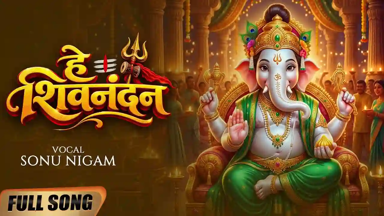 Hey Shivnandan Song Poster from I Believe Music
