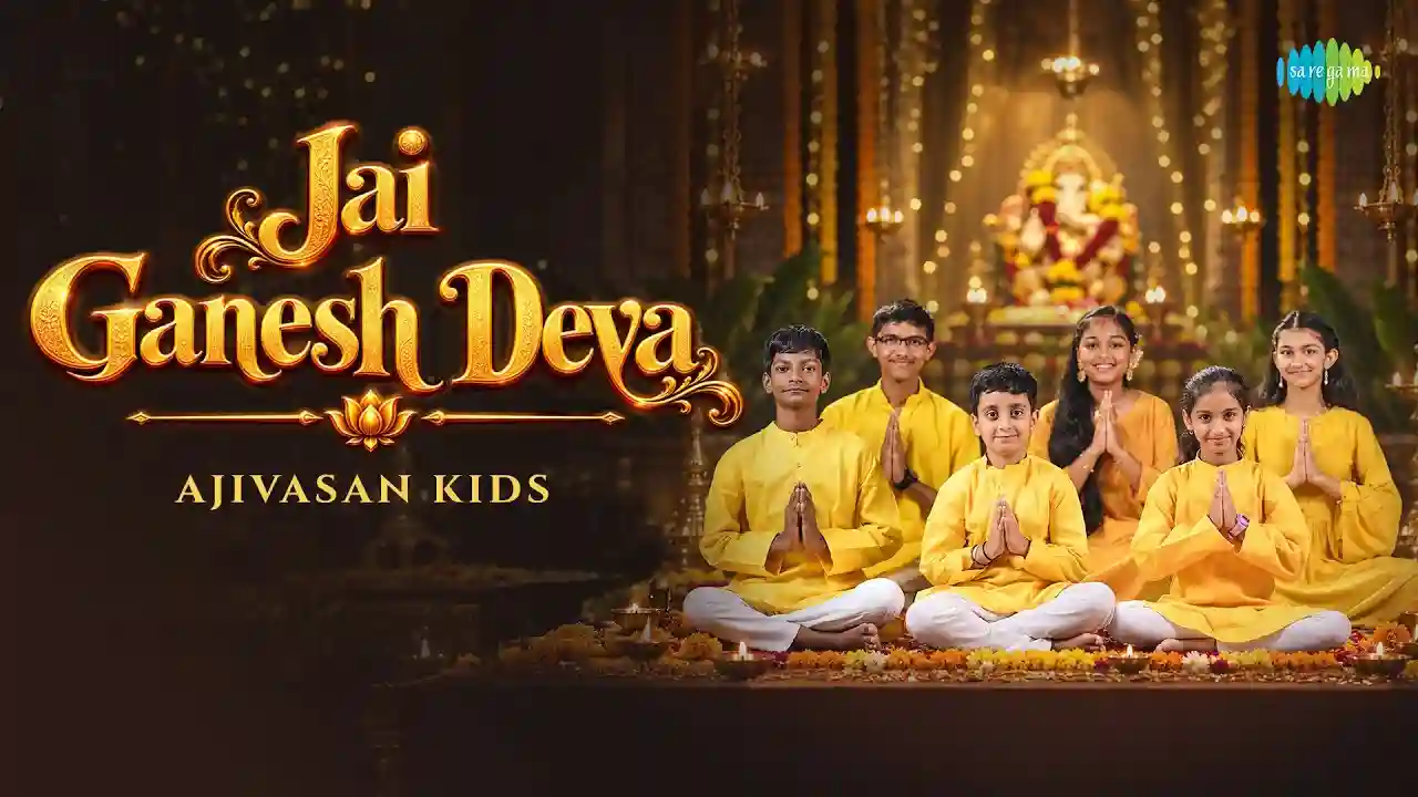 Jai Ganesh Deva Song Poster from Saregama Bhakti