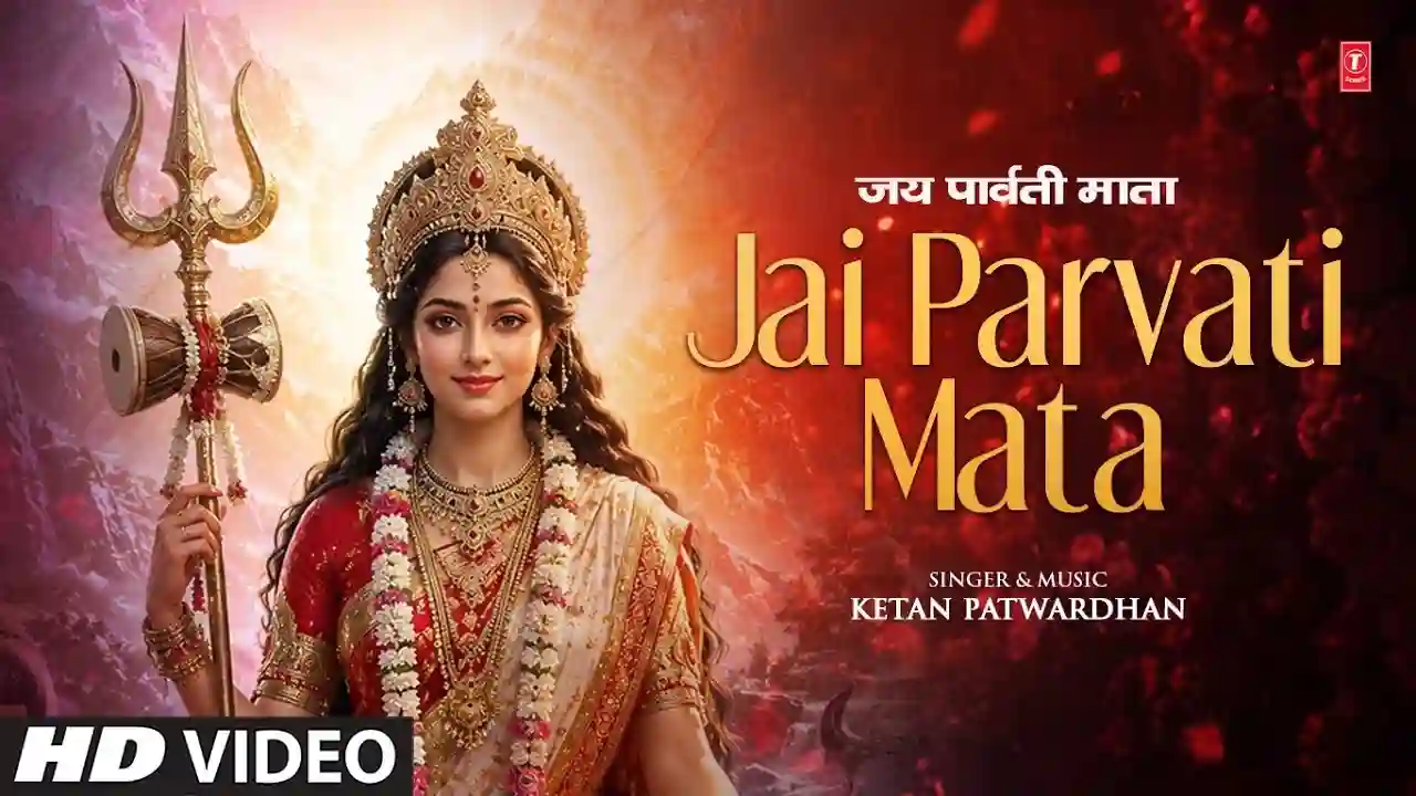 Jai Parvati Mata Aarti Song Poster from T-Series Bhakti Sagar