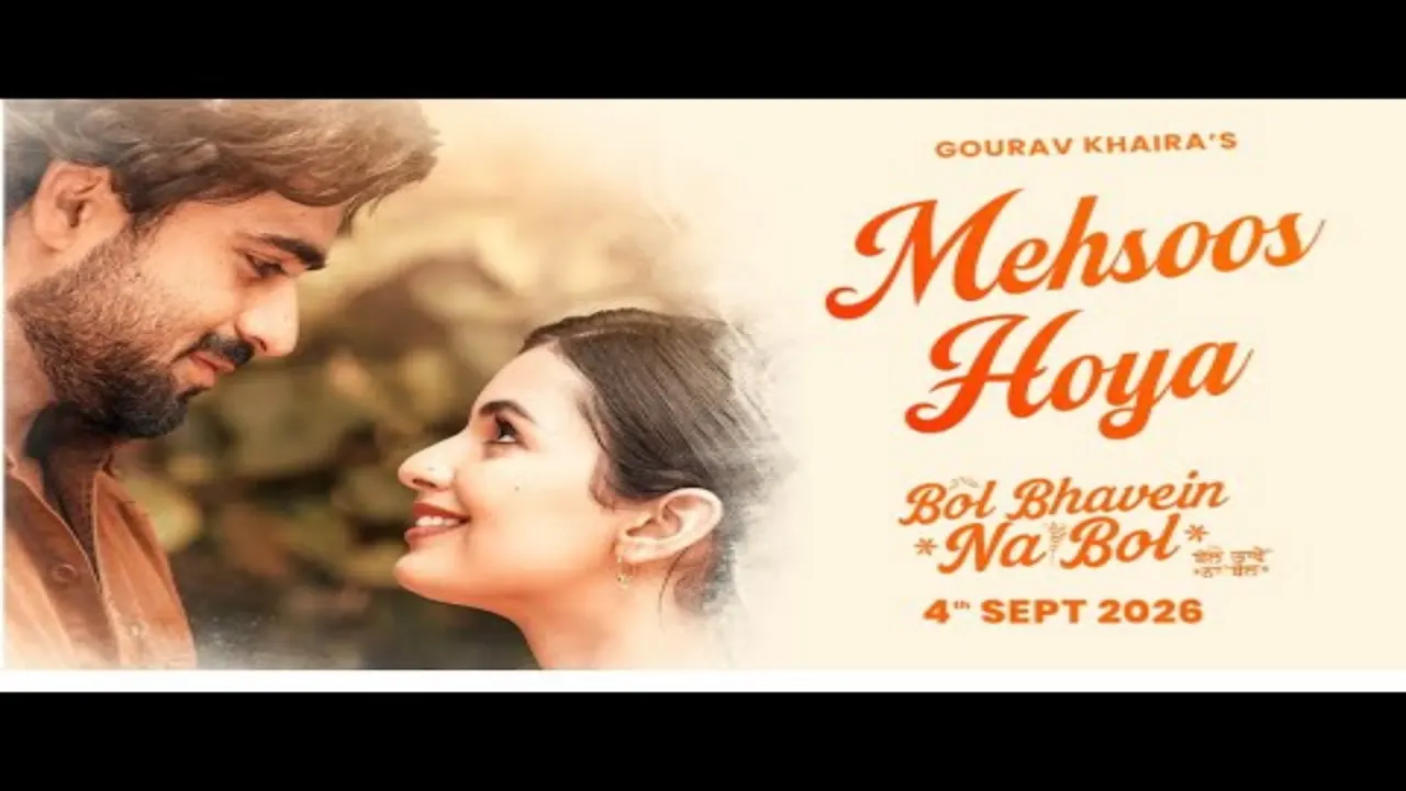Mehsoos Hoya Song Poster from Bol Bhavein Na Bol