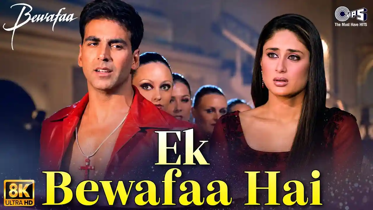 Mera Dil Jis Dil Pe Fida Hai Ek Bewafaa Hai Song Poster from Bewafaa
