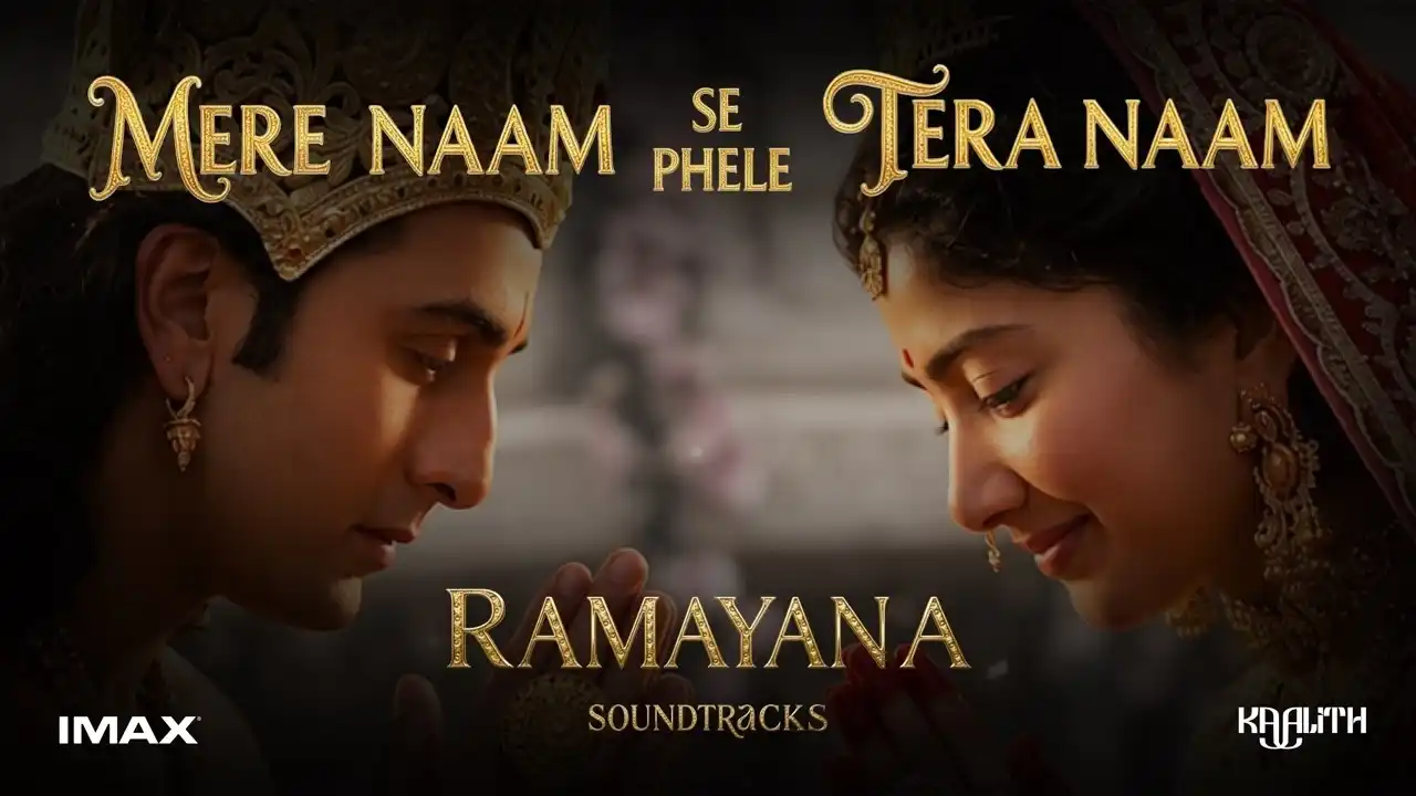 Mere Naam Se Pehle Tera Naam Song Poster from Kaalith