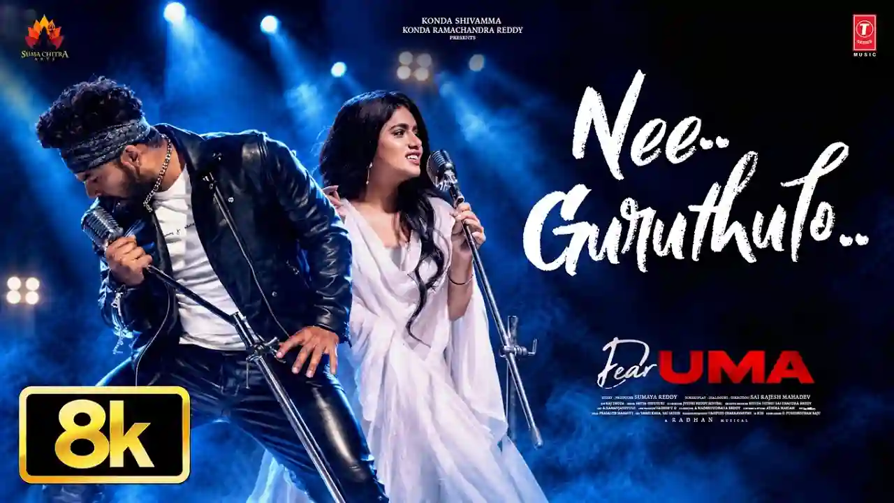 Nee Guruthulo Song Poster from Dear Uma