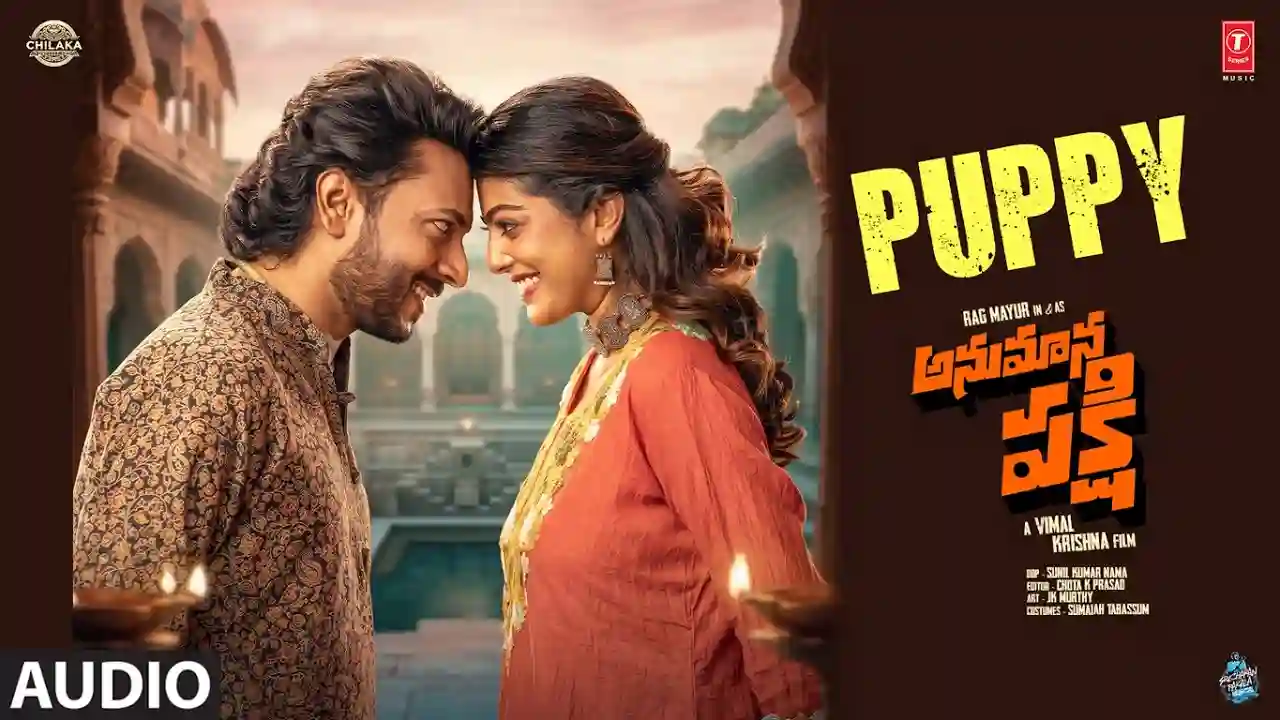 Puppy Song Poster from Anumana Pakshi