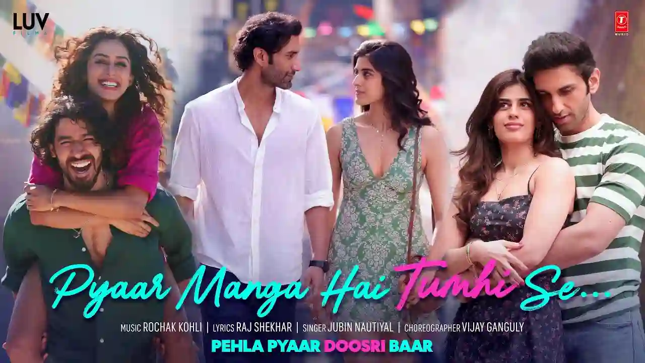 Pyaar Manga Hai Tumhi Se Song Poster from Pehla Pyaar Doosri Baar