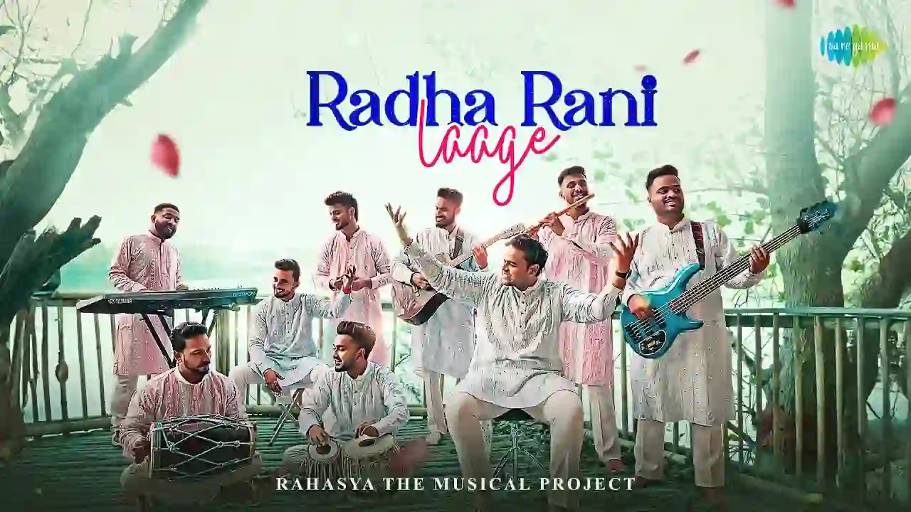 Radha Rani Laage Song Poster from Saregama Bhakti