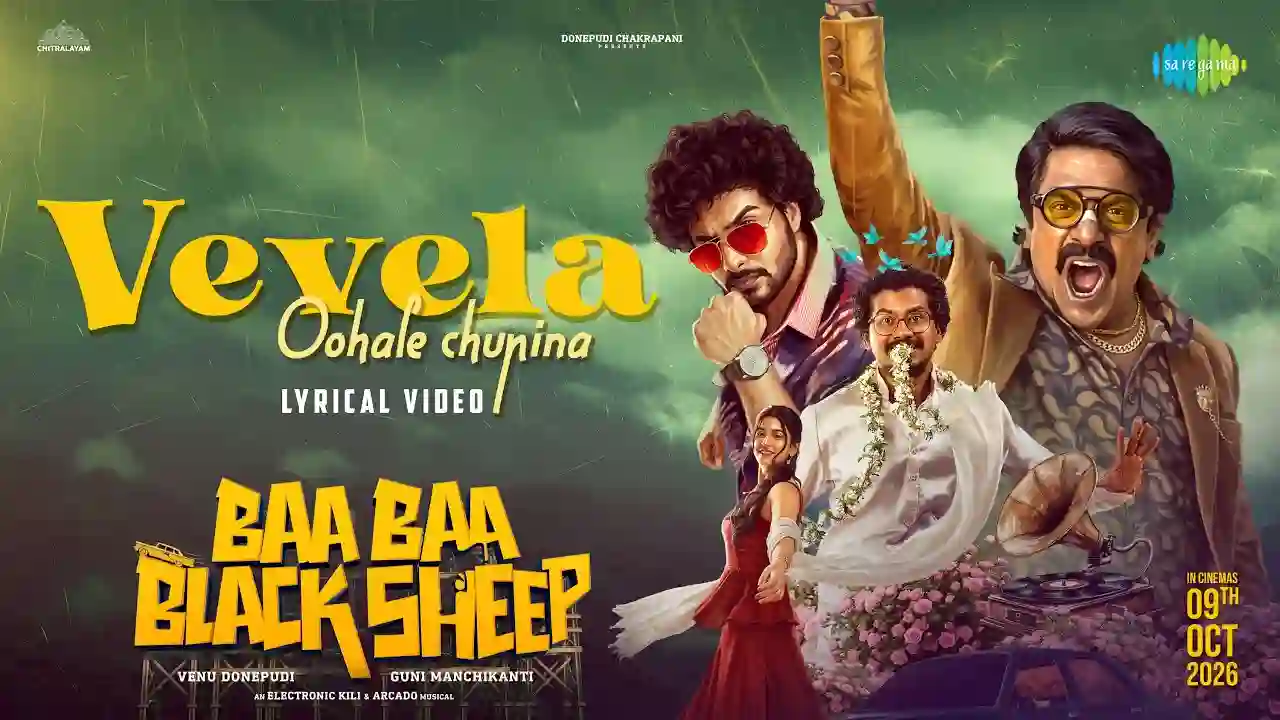 Vevela Oohale Chupina Song Poster from Baa Baa Black Sheep