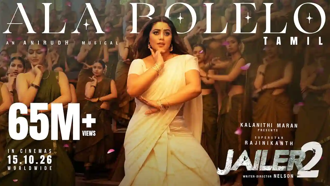 Ala Bolelo Song Poster from Jailer 2 - Tamil