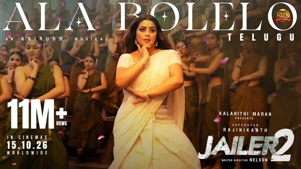 Ala Bolelo Song Poster from Jailer 2 - Telugu