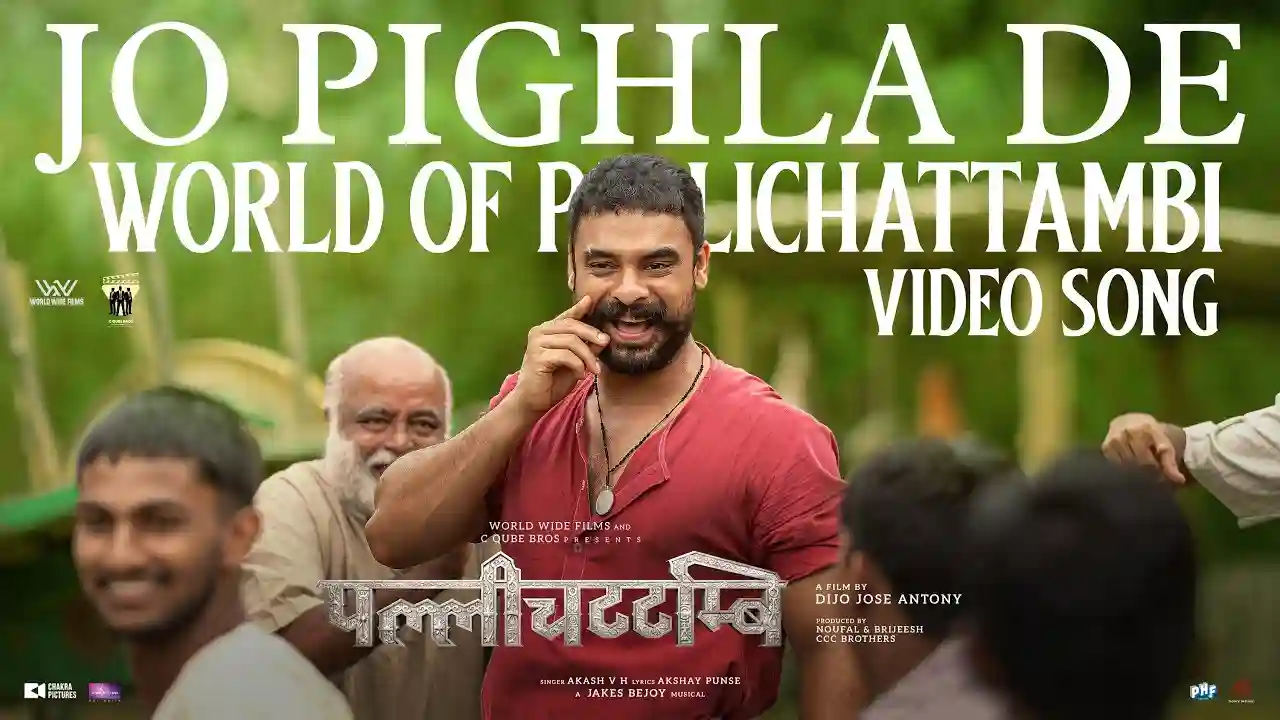 Jo Pighla De Song Poster from Pallichattambi - Hindi