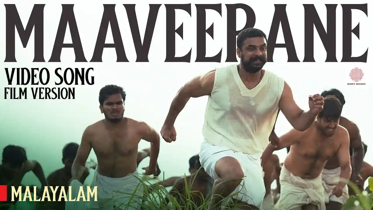 Maaveerane - Film Version Song Poster from Pallichattambi - Malayalam