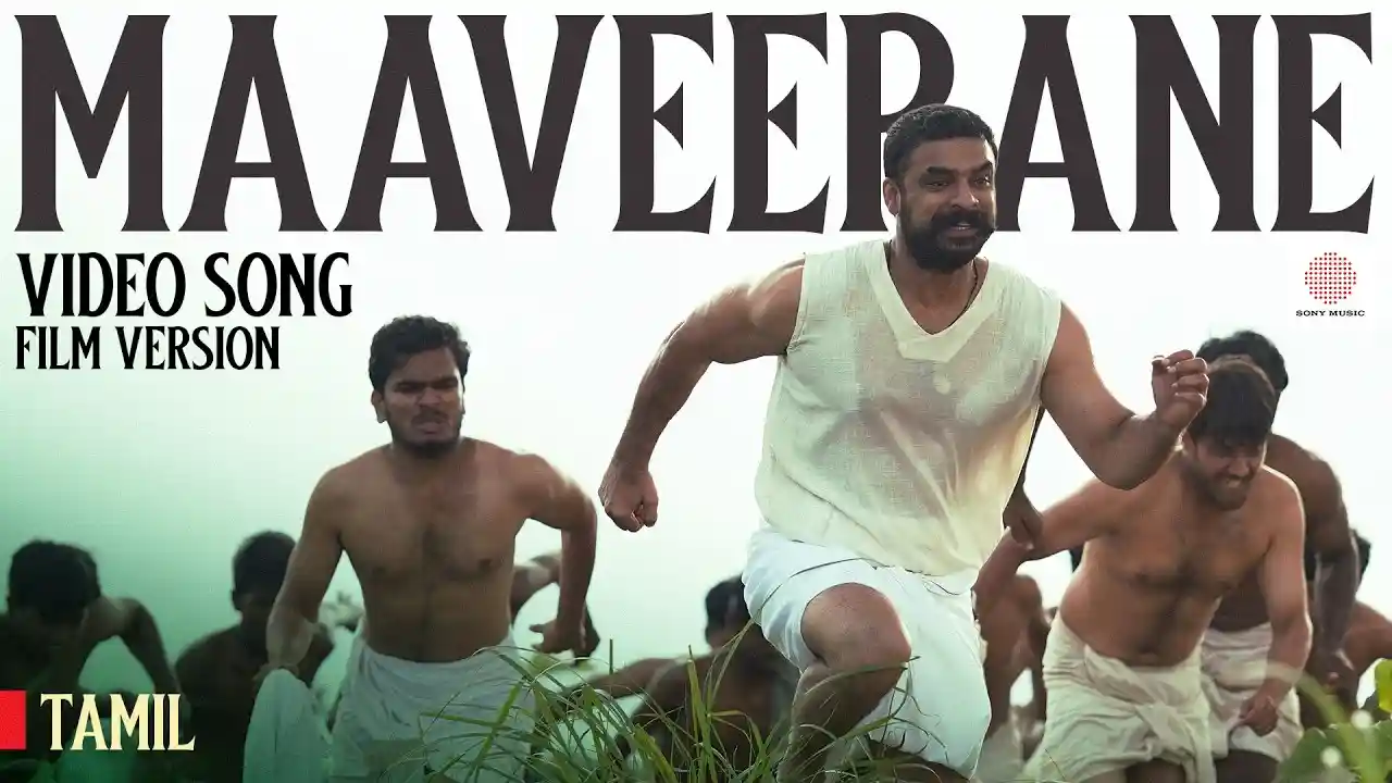 Maaveerane - Film Version Song Poster from Pallichattambi - Tamil