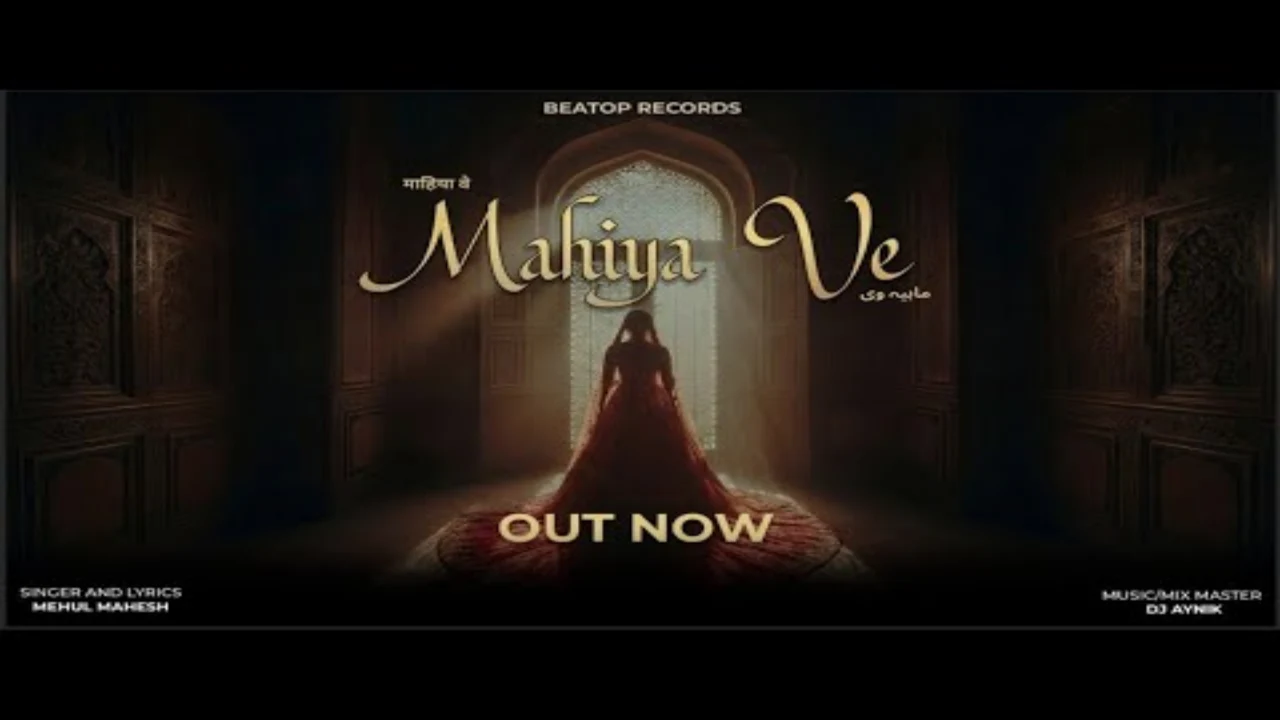 Mahiya Ve Song Poster from Beatop Records