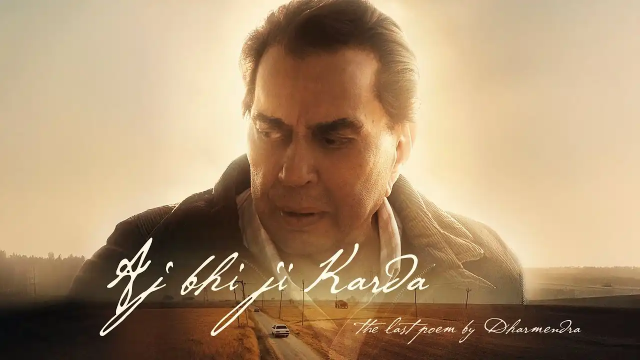 Pind Apne Nu Jaanwa - Poem Song Poster from Ikkis