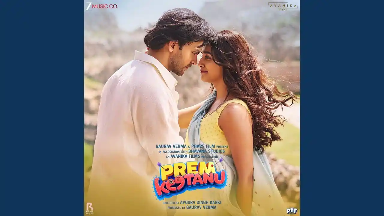 Teri Yaadein Mujhe Song Poster from Prem Keetanu