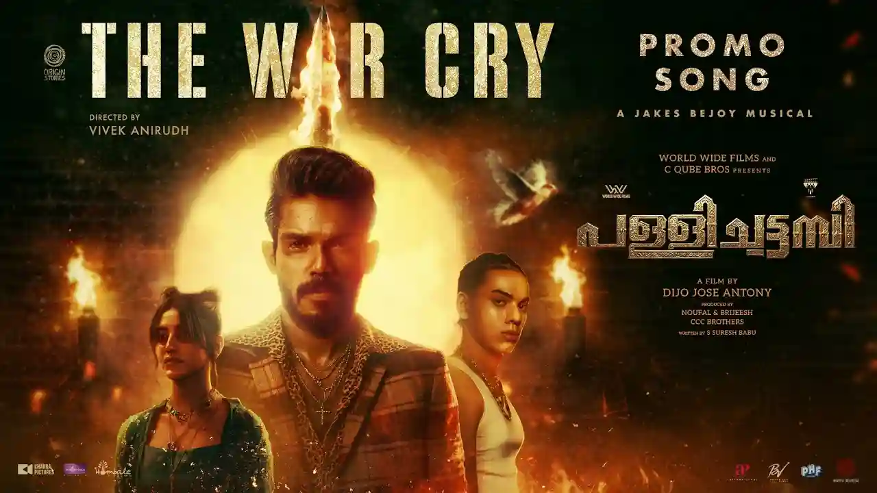 The War Cry Song Poster from Pallichattambi - Malayalam