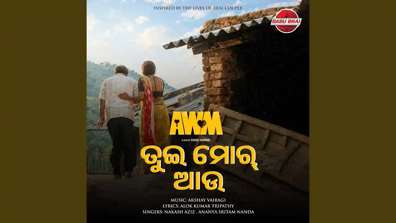 Tui Mor Aau Song Poster from AWM - Agney Weds Minal