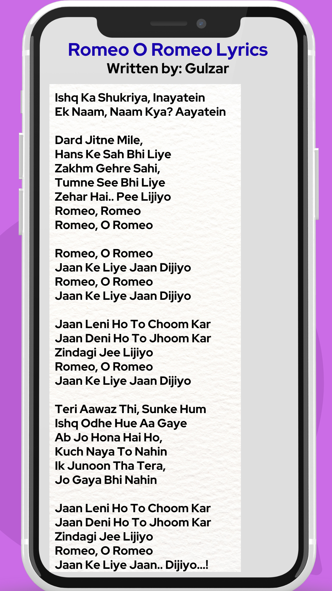 Romeo O Romeo Lyrics in English Letters