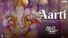 Aarti Song Poster from Aachari Baa