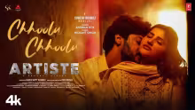 Chhoolu-Chhoolu-Song-Poster-Artiste