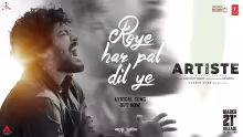 Roye-Har-Pal-Dil-Ye-Song-Poster-Artiste