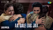 Aa Gale Lag Jaa Song Poster from Sarzameen