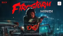 Firestorm-Song-Poster-They-Call-Him-OG