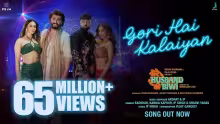 Gori-Hai-Kalaiyan-Song-Poster-Mere-Husband-Ki-Biwi