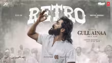 Gull-Ainaa-Song-Poster-Retro