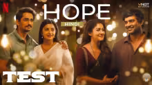 Hope-Song-Poster-Test