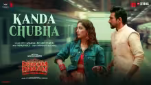 Kanda Chubha Song Poster from Dhoom Dhaam