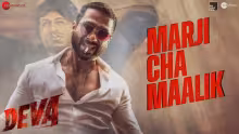 Marji Cha Maalik Song Poster from Deva