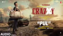 Pul Song Poster from Crazxy